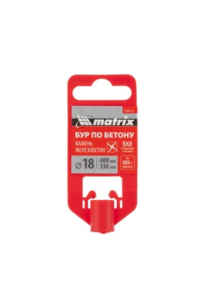Бур по бетону, 18 x 400 мм, SDS PLUS c крестовой пластиной MATRIX