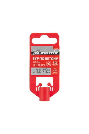 Бур по бетону, 12 x 600 мм, SDS PLUS c крестовой пластиной MATRIX