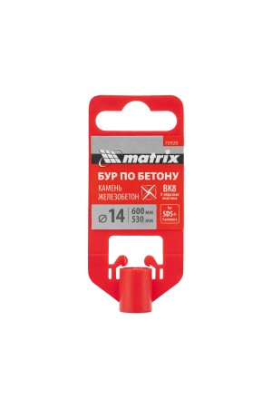 Бур по бетону, 14 x 600 мм, SDS PLUS c крестовой пластиной MATRIX