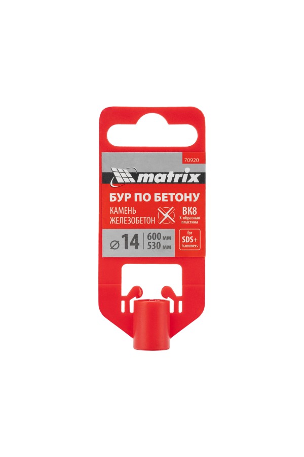 Бур по бетону, 14 x 600 мм, SDS PLUS c крестовой пластиной MATRIX