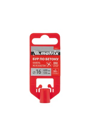 Бур по бетону, 16 x 600 мм, SDS PLUS c крестовой пластиной MATRIX