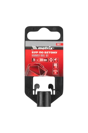 Бур по бетону, 26 х 300 мм, SDS Plus Matrix
