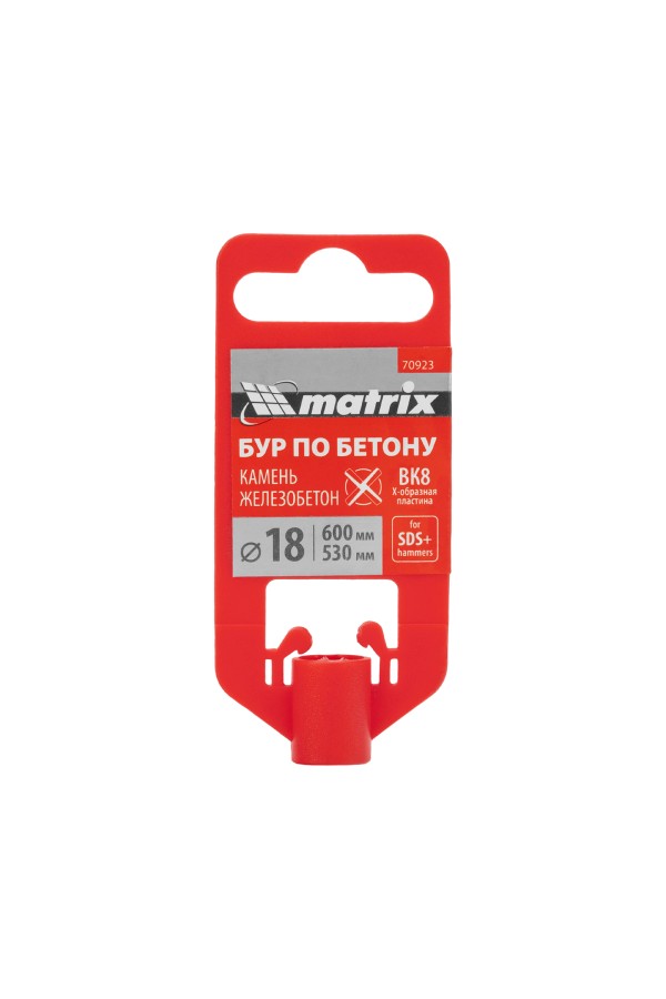 Бур по бетону, 18 x 600 мм, SDS PLUS c крестовой пластиной MATRIX