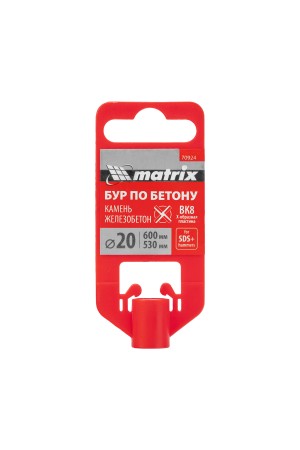 Бур по бетону, 20 x 600 мм, SDS PLUS c крестовой пластиной MATRIX