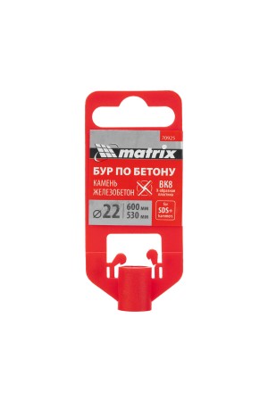 Бур по бетону, 22 x 600 мм, SDS PLUS c крестовой пластиной MATRIX