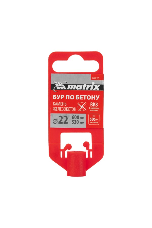 Бур по бетону, 22 x 600 мм, SDS PLUS c крестовой пластиной MATRIX