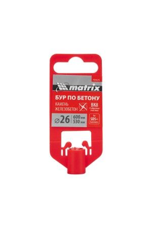Бур по бетону, 26 x 600 мм, SDS PLUS c крестовой пластиной MATRIX