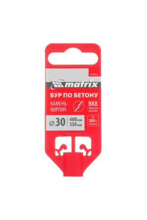 Бур по бетону, 30 х 400 мм, SDS Plus Matrix