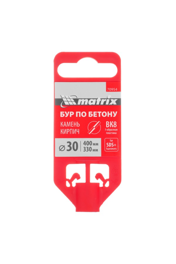 Бур по бетону, 30 х 400 мм, SDS Plus Matrix