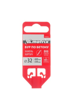 Бур по бетону, 32 х 400 мм, SDS Plus Matrix