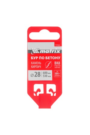 Бур по бетону, 28 x 600 мм, SDS Plus Matrix