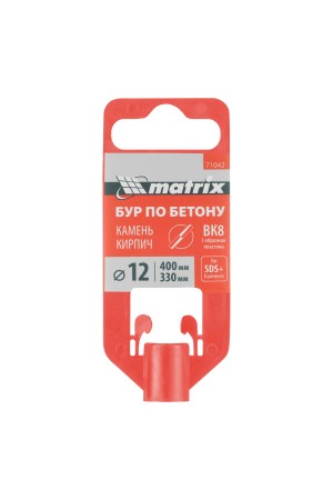 Бур по бетону, 12 х 400 мм, SDS Plus Matrix