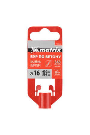 Бур по бетону, 16 x 600 мм, SDS Plus Matrix