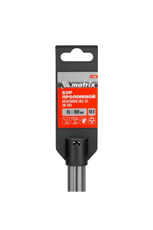 Проломной бур, 45 х 800 мм, SDS MAX Matrix