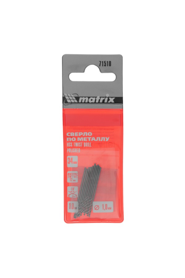 Сверло по металлу, 1 мм, полированное, HSS, 10 шт цилиндрический хвостовик Matrix