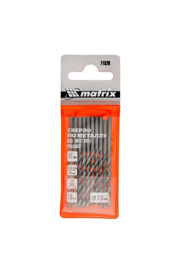 Сверло по металлу, 2.8 мм, полированное, HSS, 10 шт, цилиндрический хвостовик Matrix