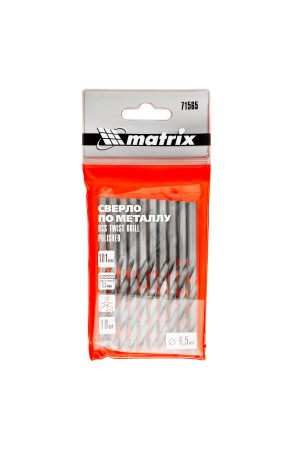 Сверло по металлу, 6.5 мм, полированное, HSS, 10 шт, цилиндрический хвостовик Matrix
