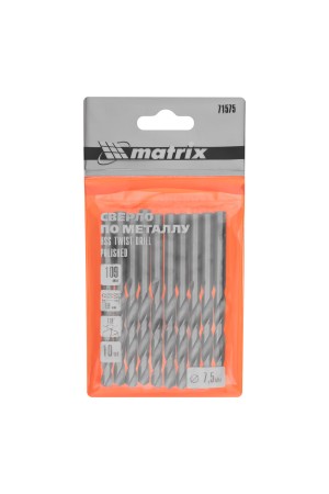 Сверло по металлу, 7.5 мм, полированное, HSS, 10 шт, цилиндрический хвостовик Matrix