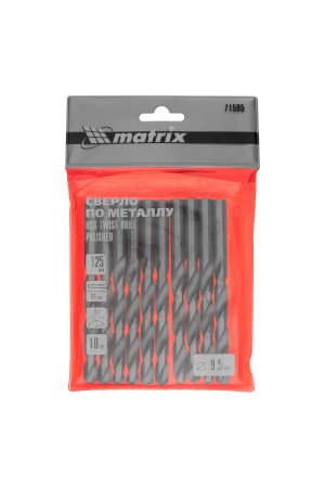 Сверло по металлу, 9.5 мм, полированное, HSS, 10 шт, цилиндрический хвостовик Matrix