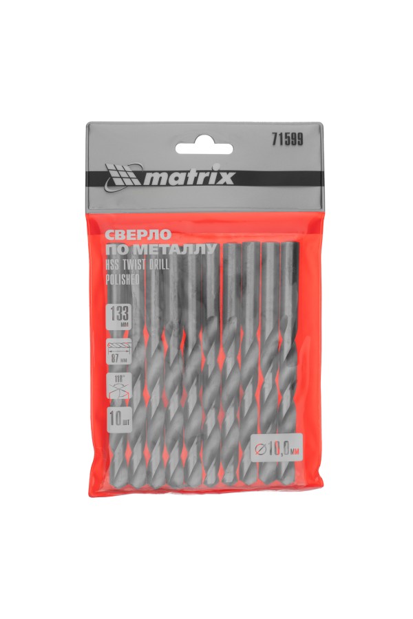 Сверло по металлу, 10 мм, полированное, HSS, 10 шт, цилиндрический хвостовик Matrix