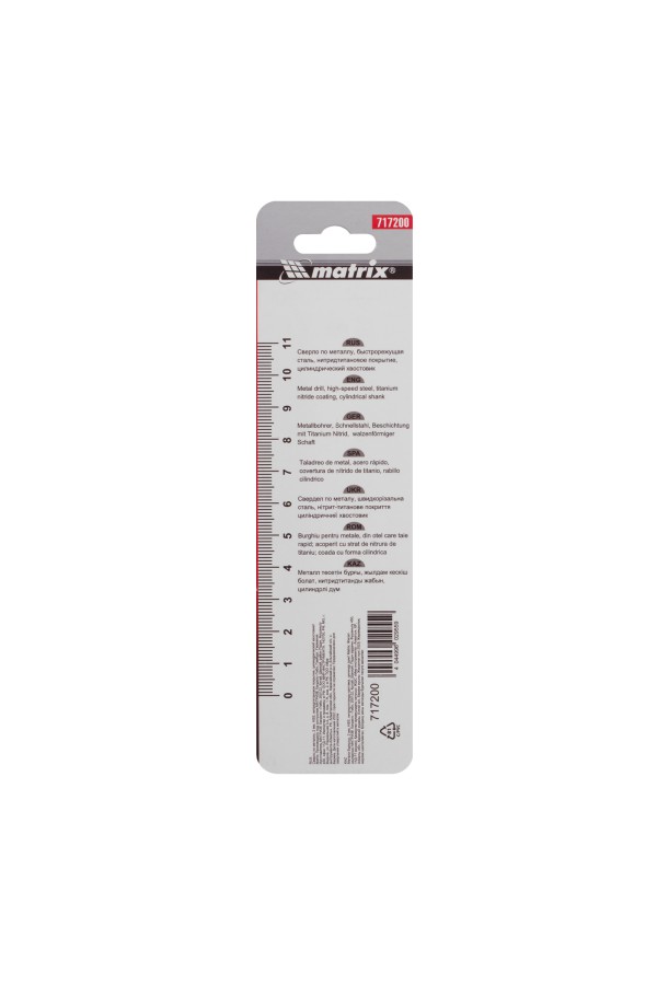 Сверло по металлу, 2 мм, HSS, нитридтитановое покрытие, цилиндрический хвостовик Matrix