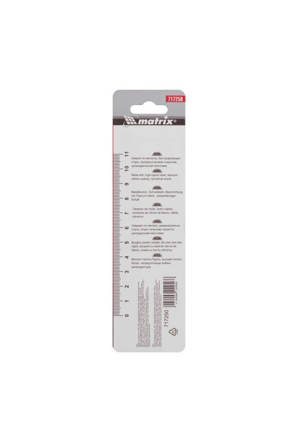 Сверло по металлу, 2.5 мм, HSS, нитридтитановое покрытие, цилиндрический хвостовик Matrix