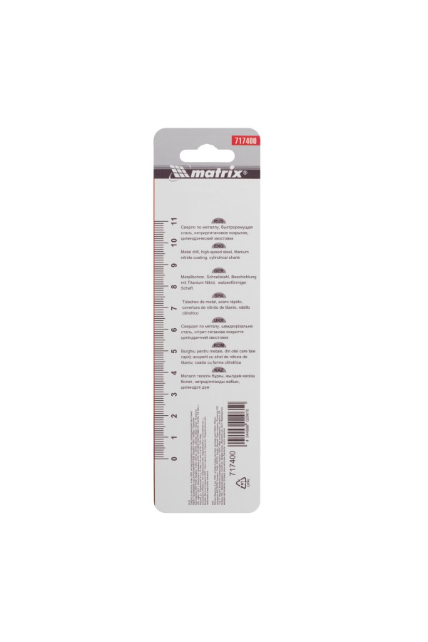 Сверло по металлу, 4 мм, HSS, нитридтитановое покрытие, цилиндрический хвостовик Matrix