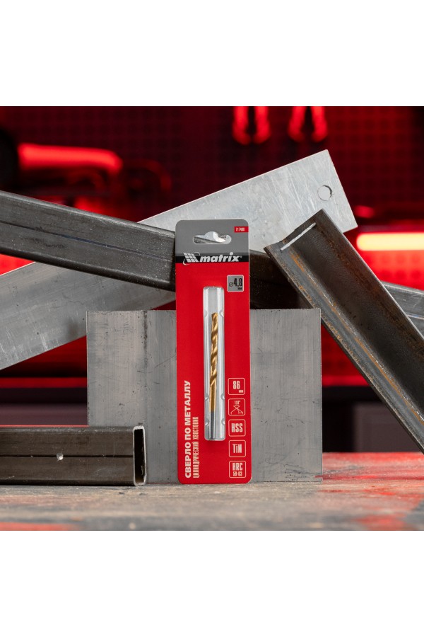 Сверло по металлу, 4.8 мм, HSS, нитридтитановое покрытие, цилиндрический хвостовик Matrix