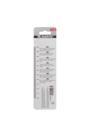 Сверло по металлу, 4.8 мм, HSS, нитридтитановое покрытие, цилиндрический хвостовик Matrix