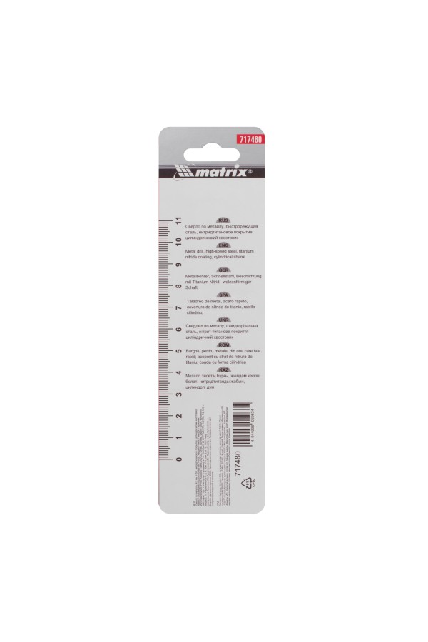 Сверло по металлу, 4.8 мм, HSS, нитридтитановое покрытие, цилиндрический хвостовик Matrix