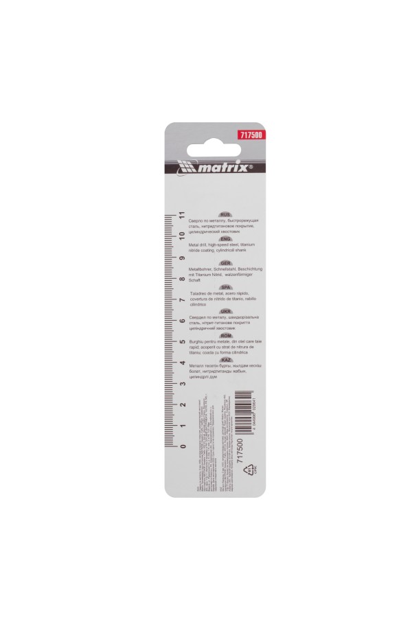Сверло по металлу, 5 мм, HSS, нитридтитановое покрытие, цилиндрический хвостовик Matrix