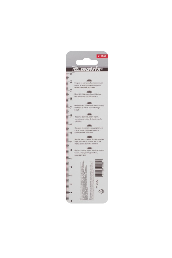 Сверло по металлу, 5.5 мм, HSS, нитридтитановое покрытие, цилиндрический хвостовик Matrix