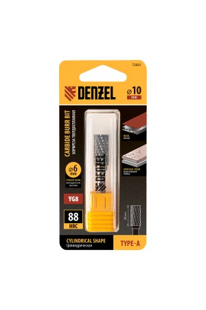 Борфреза по металлу твердосплавная, цилиндрическая, тип-А, 10 мм// Denzel