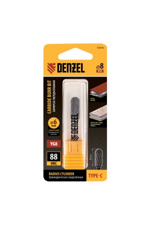 Борфреза по металлу твердосплавная, цилиндрическая закругленная, тип-С, 8 мм// Denzel