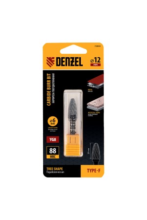 Борфреза по металлу твердосплавная, параболическая, тип-F, 12 мм// Denzel