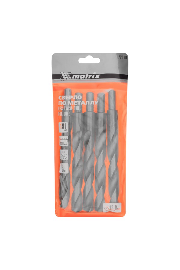 Сверло по металлу, 18 мм, полированное, HSS, 5 шт, цилиндрический хвостовик Matrix