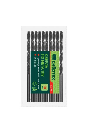 Сверло по металлу, 3 мм, быстрорежущая сталь, 10 шт, цилиндрический хвостовик Сибртех