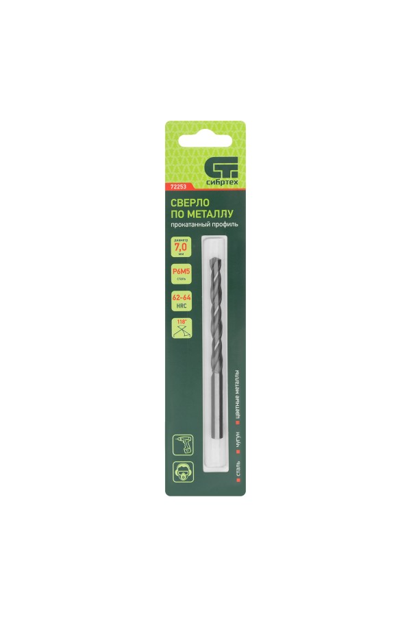 Сверло по металлу, 7 мм, Р6М5 Сибртех