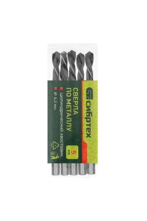 Сверло по металлу, 8 мм, быстрорежущая сталь, 5 шт, цилиндрический хвостовик Сибртех