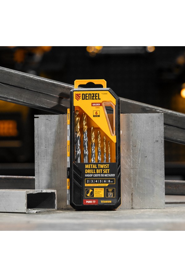 Набор сверл по металлу, 2-8мм, Р6М5-TiN, Golden Tip, 6 шт Denzel