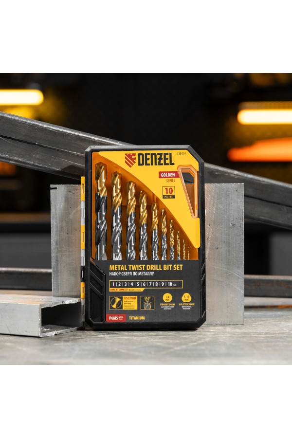 Набор сверл по металлу, 1-10 мм, Р6М5-TiN, Golden Tip, 10 шт Denzel