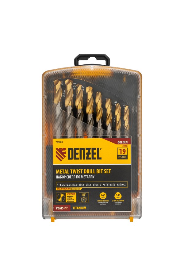 Набор сверл по металлу, 1-10 мм, Р6М5-TiN, Golden Tip, 19 шт Denzel