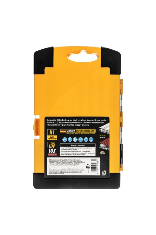 Набор сверл по металлу, 1-10 мм, Р6М5К8-TiN, Golden Tip, 10 шт Denzel