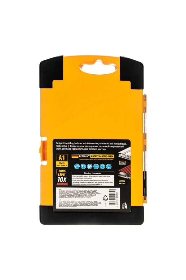 Набор сверл по металлу, 1,5-6,5мм, Р6М5К8-TiN, Golden Tip, 13 шт Denzel