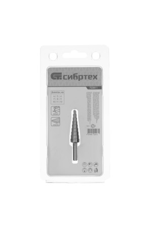Сверло ступенчатое по металлу 4-5-6-7-8-9-10-11-12 мм, 4241 Сибртех