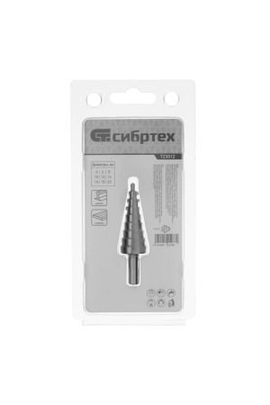 Сверло ступенчатое по металлу 4-6-8-10-12-14-16-18-20 мм, 4241 Сибртех