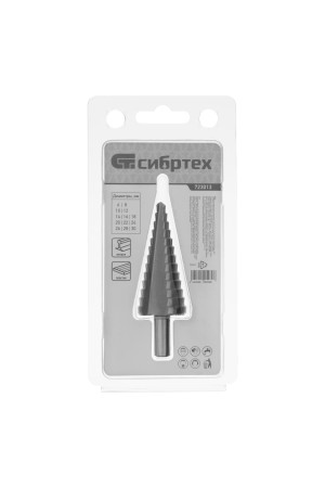 Сверло ступенчатое по металлу, 6-8-10-12-14-16-18-20-22-24-26-28-30мм, 4241 Сибртех