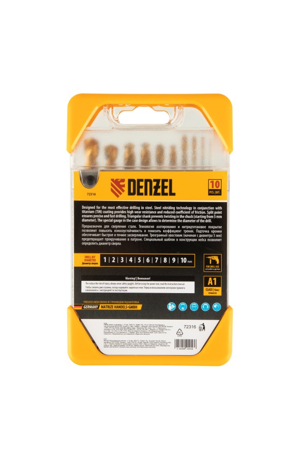 Набор сверл по металлу, 1-10 мм, HSS-Tin, Golden Tip, 10 шт Denzel
