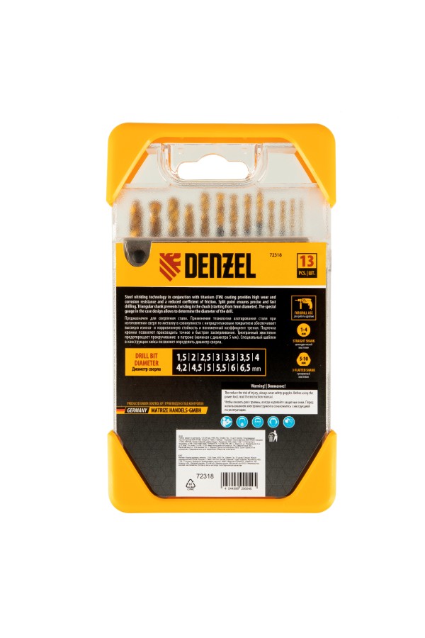 Набор сверл по металлу, 1,5-6,5 мм, HSS-Tin, Golden Tip, 13 шт Denzel