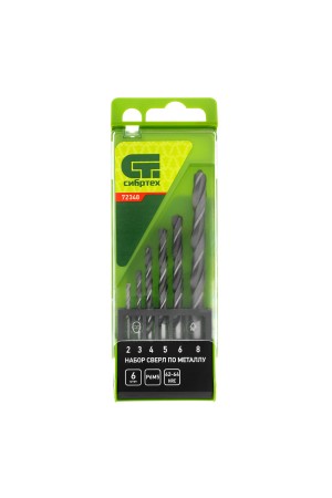 Набор сверл по металлу, 2-8 мм, 6 шт, Р6М5, пластиковый кейс, Сибртех